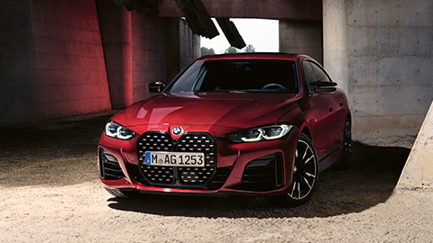 BMW 4 Series Gran Coupé F36 front view on the road BMW 4 Series BMW 4 Series Gran Coupé F36 front view on the road