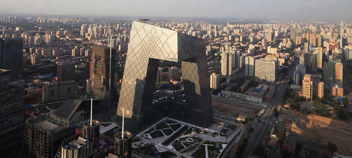 Rem Koolhaas: China Central Television Headquarters Rem Koolhaas: China Central Television Headquarters in side top view