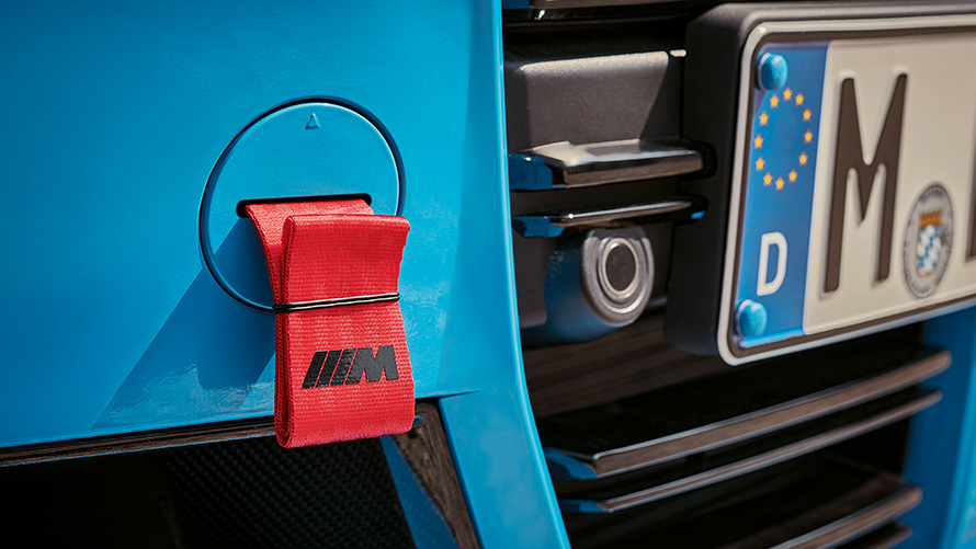 M Performance Towing strap BMW Autumn Winter Accessories M Performance Towing strap